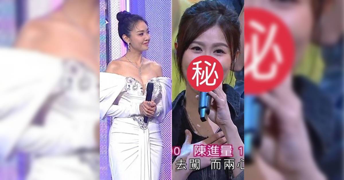 萬眾同心公益金｜盤點7大重點 劉佩玥唱到七情上面 魔音天團被讚有女團風範