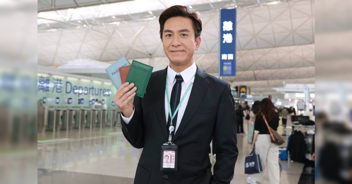 飛常日誌 II｜男角造型大比拼！馬國明榮升「西裝好男人」撼張馳豪長腿保安