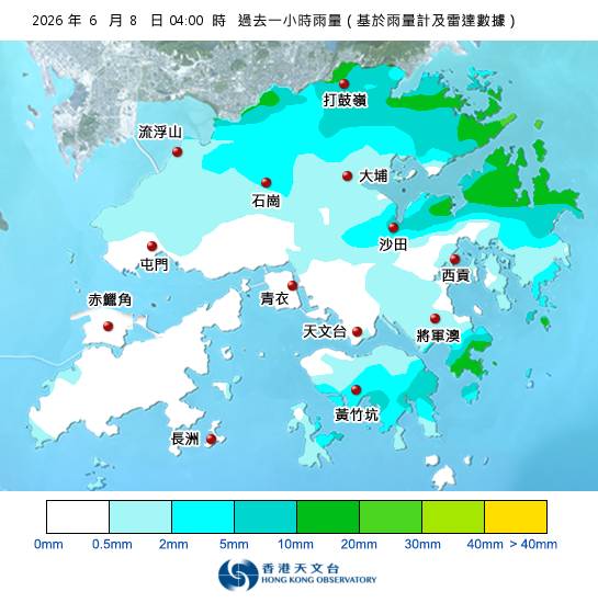 黃雨警告於深夜3時50分生效！附天文台各區雨量分佈圖