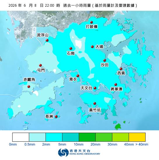黃雨警告於晚上10時5分生效！附天文台各區雨量分佈圖