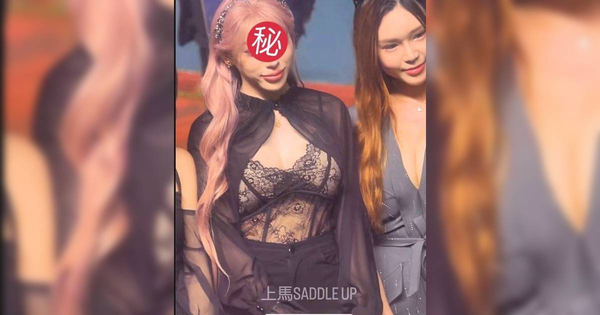馬場沙圈驚現震撼畫面！女伴「喱士內衣」出擊被轟 粉紅髮KOL霸氣回應