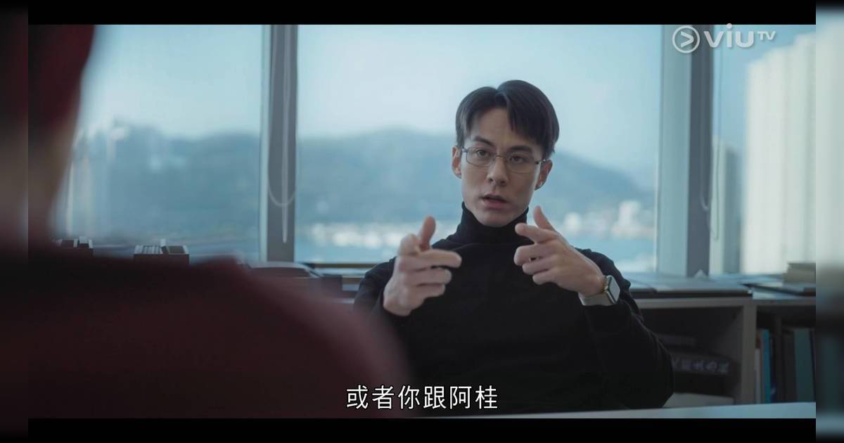 喜劇開場第5集｜朱鑑然飾Vincent登場引爆兄弟矛盾