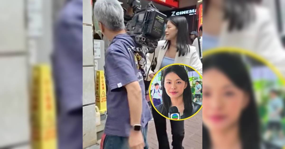 TVB新聞女神蕭雅文起底 外景採訪出事？攝影師街頭爆粗轟保安網民反應兩極