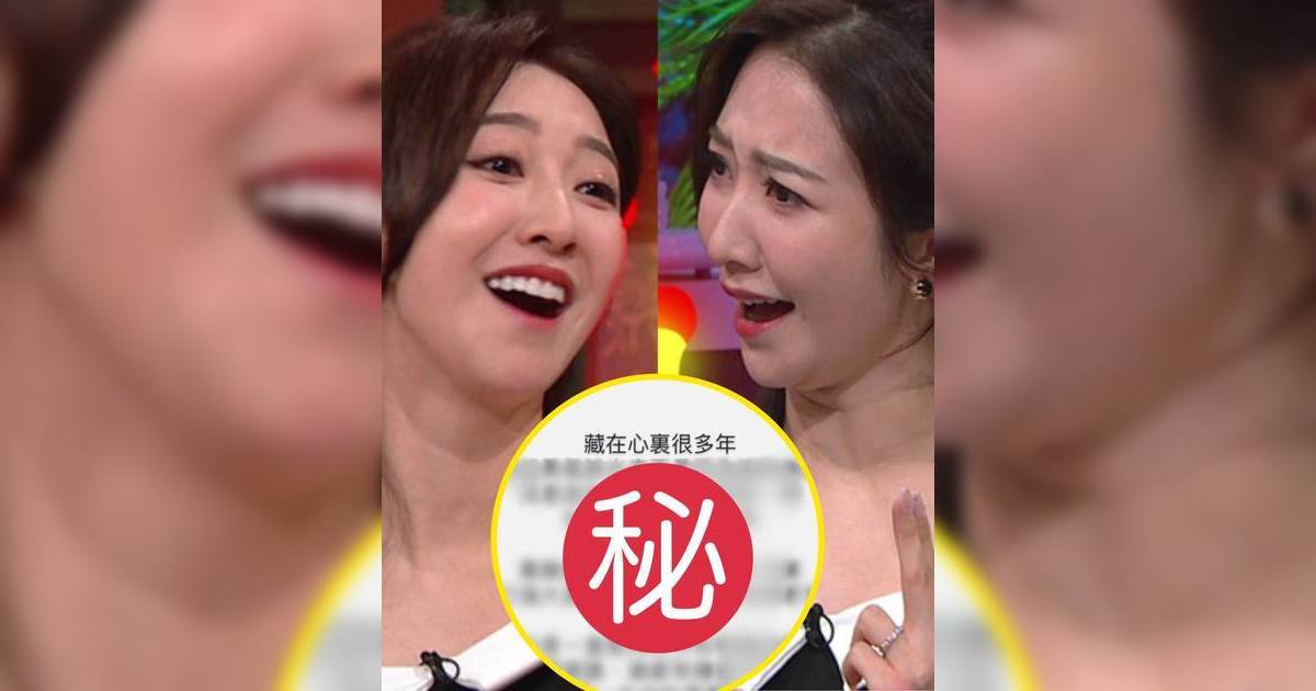 夫妻肺片｜何依婷猙獰爆料樣瘋傳 網民反應兩極掀熱議 節目後急發長文