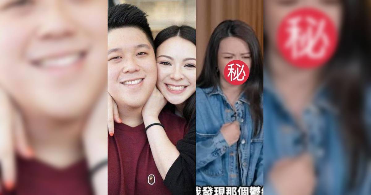 JW豪門夢碎？與破產富二代男友分手被鬧爆兩年！王灝兒激動落淚反擊「拜金論」