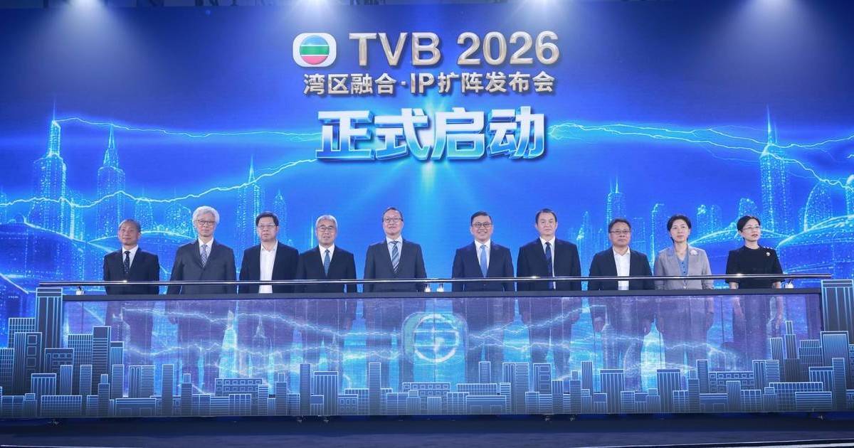 企業強人｜陳豪龔嘉欣新劇創歷史！成CEPA協議後首部內地黃金檔港劇