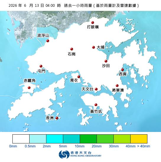 黃雨警告於清晨5時0分生效！附天文台各區雨量分佈圖