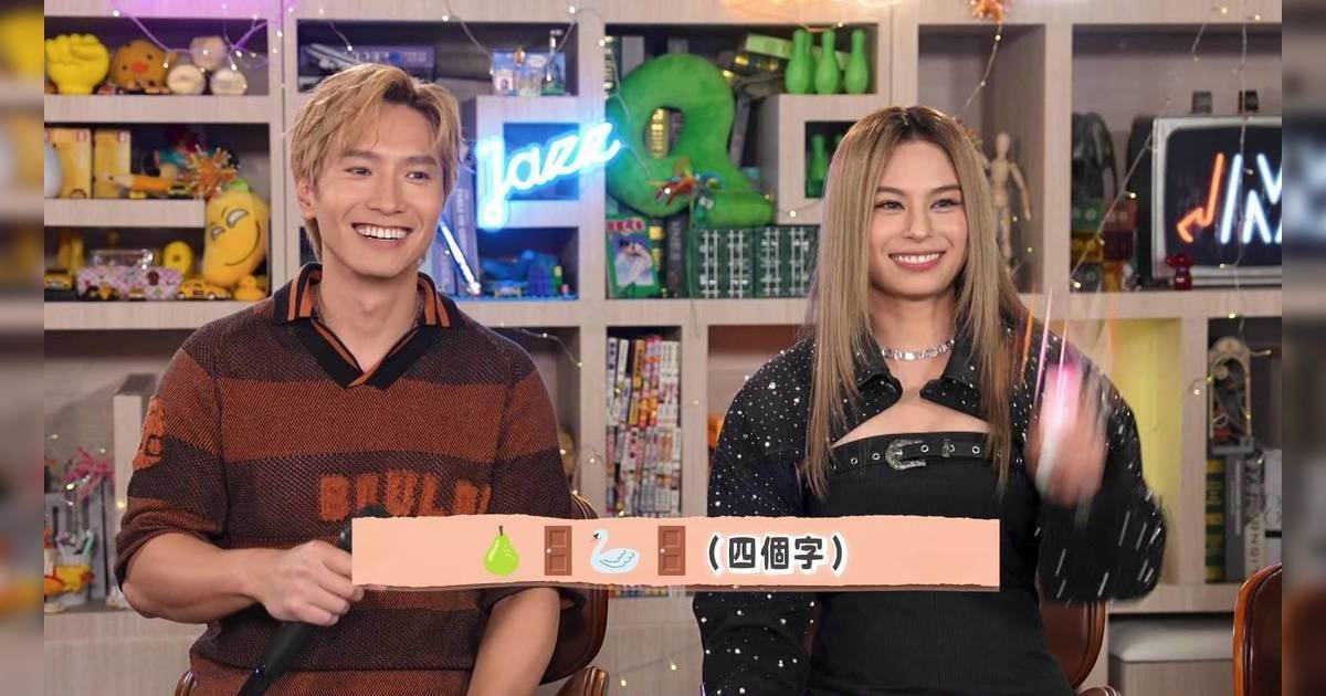 J Music｜Gin Lee陳柏宇同台鬥歌！Jason爆7月再開紅館騷：唔擔心賣飛