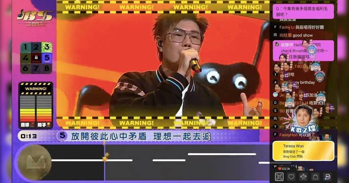 唱錢｜張與辰挑戰《獅子山下》險出事！臨危不亂神級修正獲Eric Kwok激讚