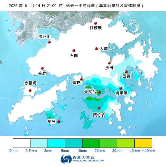 黃雨警告於晚上9時40分生效！附天文台各區雨量分佈圖