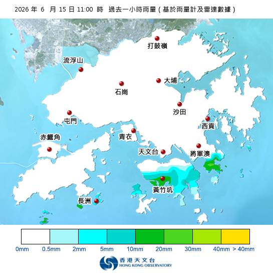 黃雨警告於上午11時10分生效！附天文台各區雨量分佈圖