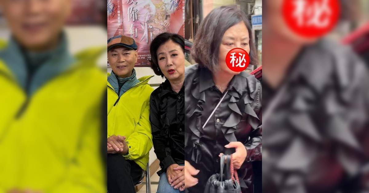 78歲汪明荃素顏片段曝光網民反應一面倒 首爆退圈計劃 羅家英一句話揭背後真正原因