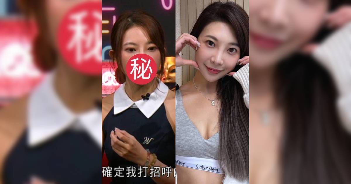 晚吹｜港女怒數AA制男友3宗罪 買安全套拒埋單1句話極荒謬