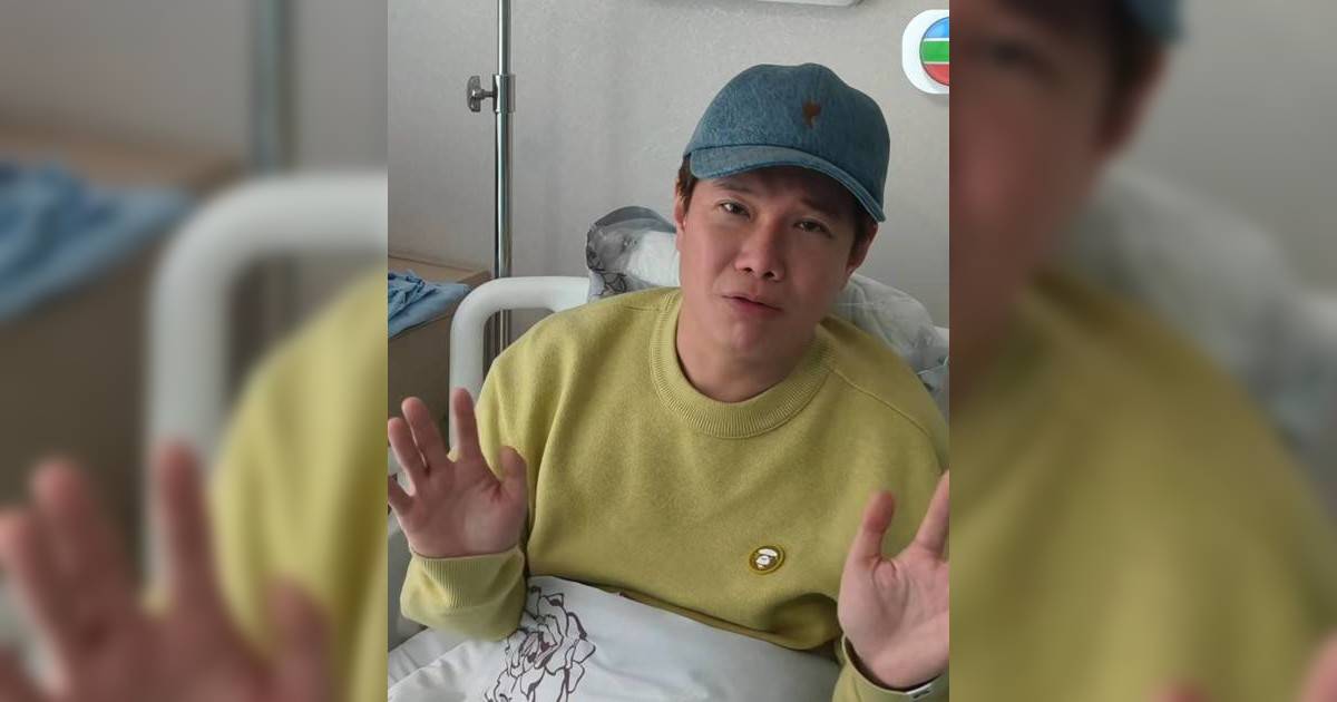 張與辰突腹痛緊急送院 癱軟大堂片段曝光 留院原因令人擔心