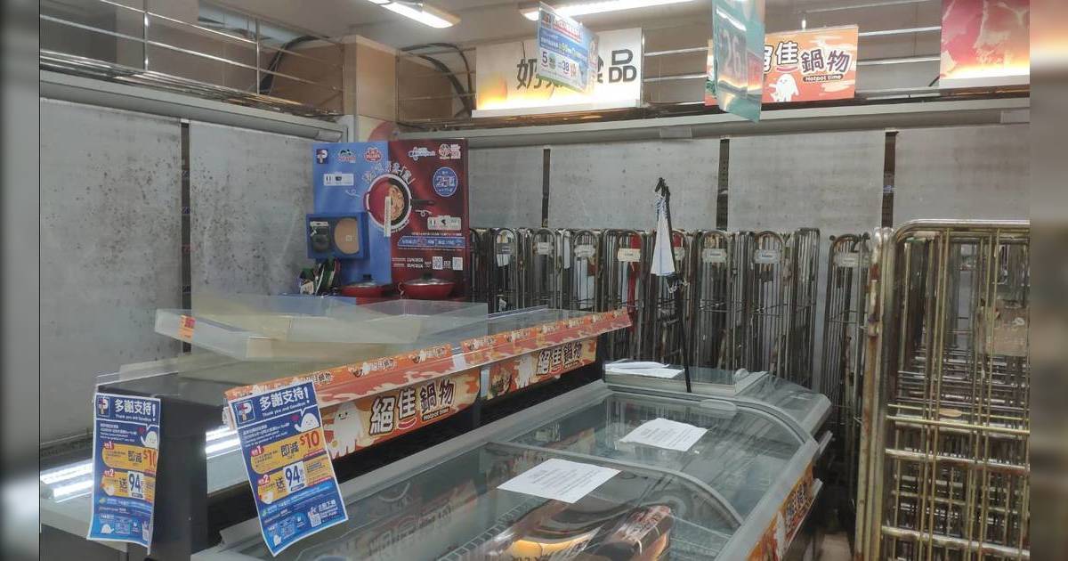 百佳分店宣布結業 貨架清空拉閘正式執笠「謝謝您支持」半年連執4間
