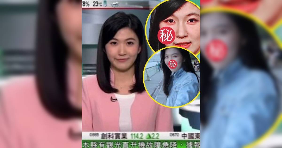 TVB主播賀子欣面現疑似傷痕照播新聞 網民質疑「被bully」 起底曾選校花港姐