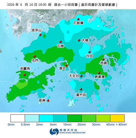 黃雨警告於傍晚6時15分生效！附天文台各區雨量分佈圖