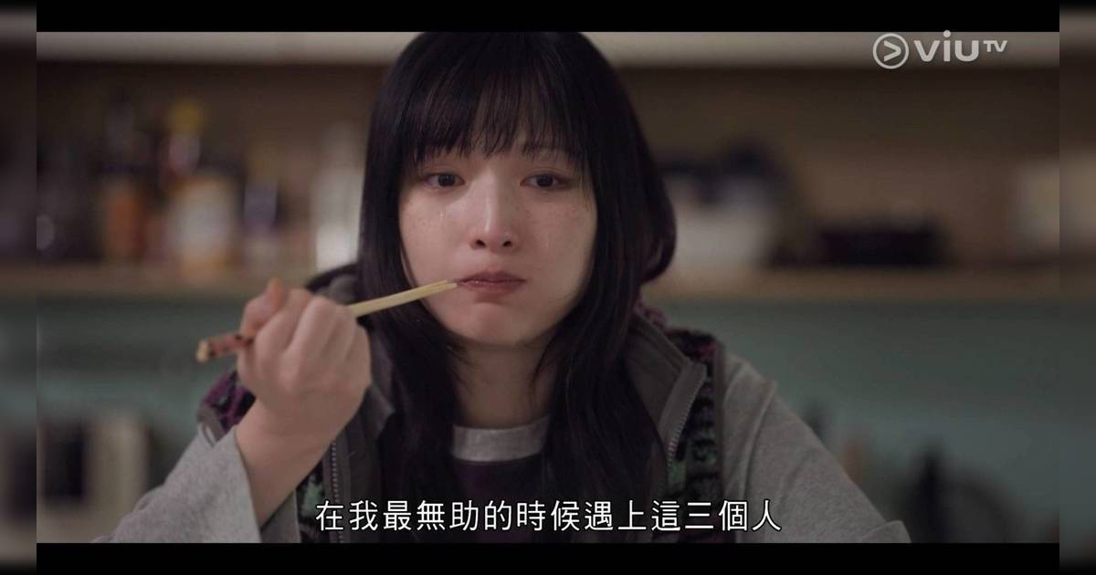 《喜劇開場》大結局紅白藍解散 十年兄弟執笠收場結局竟然係咁