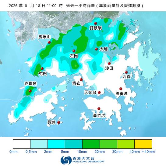 黃雨警告於上午11時15分生效！附天文台各區雨量分佈圖