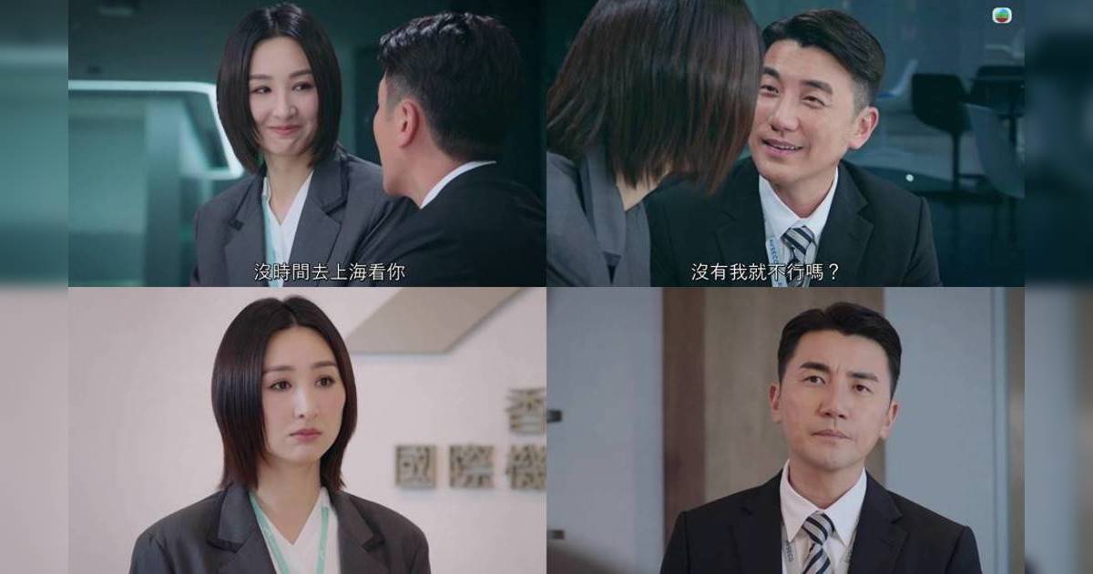 飛常日誌 II｜洪永城霸屏自揭雙面人設！親解暖男VS寸嘴男真相：對老婆同翠如唔同