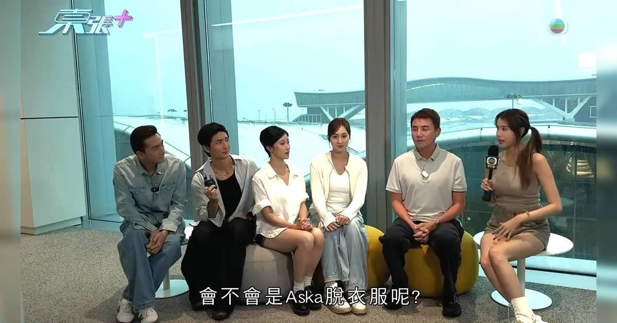 飛常日誌 II｜收視報捷？洪永城預告有好消息 張馳豪被追問除衫謝票嚇到口窒