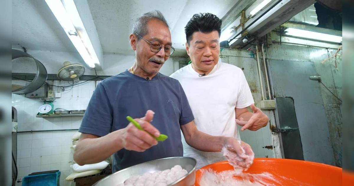 香港系列之細間始終你好｜67歲老闆一年開364日！阮兆祥體驗手打魚蛋嚇到大叫