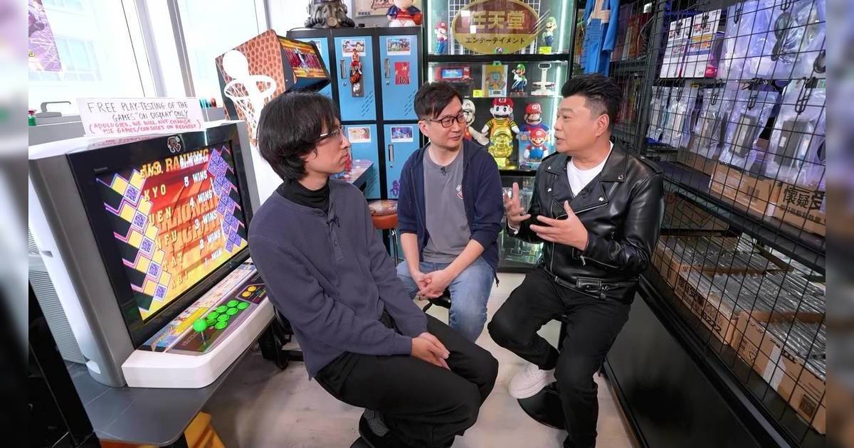 香港系列之細間始終你好｜患病伯伯割愛絕版遊戲機！背後一個原因聽完勁心酸