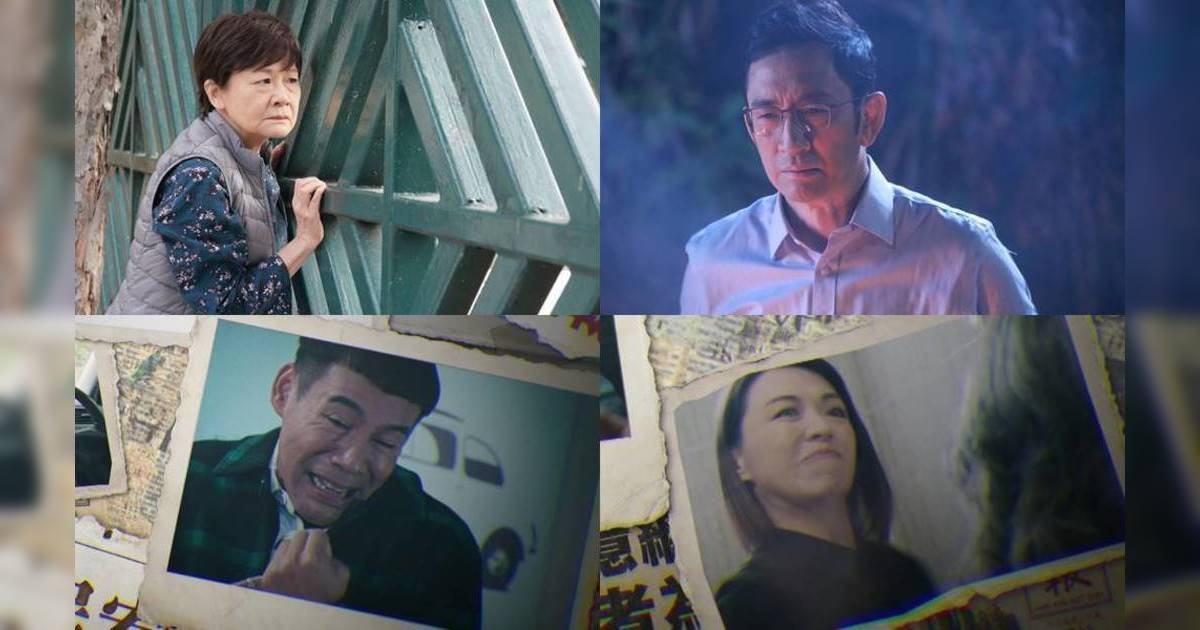 非份之罪｜陳煒演貪財惡女激鬥盧宛茵！徐榮從影30年首演低智角色法庭爆喊