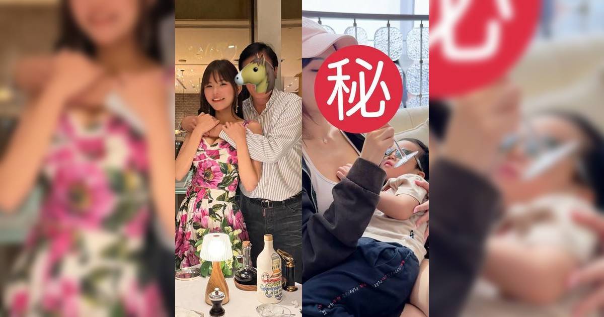 五索富貴湊仔日常再掀熱議 10年婚外情愈愛愈高調 網民狂追問係咪已坐正