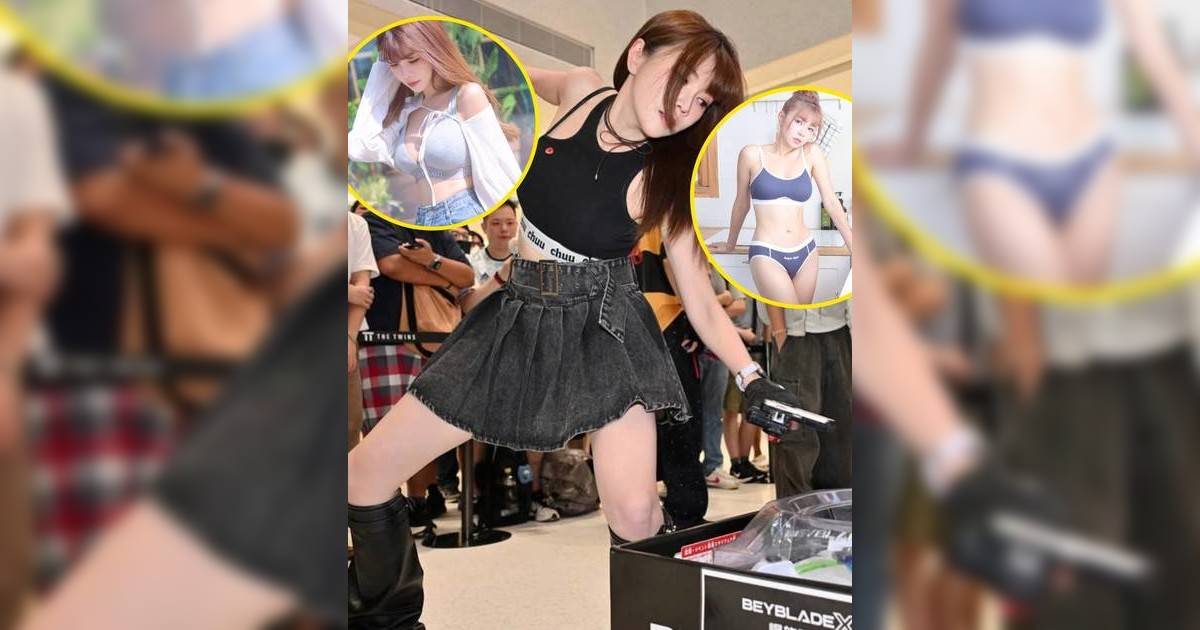 人妻陀螺女戰士Kimi Chiu是誰？24歲閃婚火辣身材封「至尊辣媽」