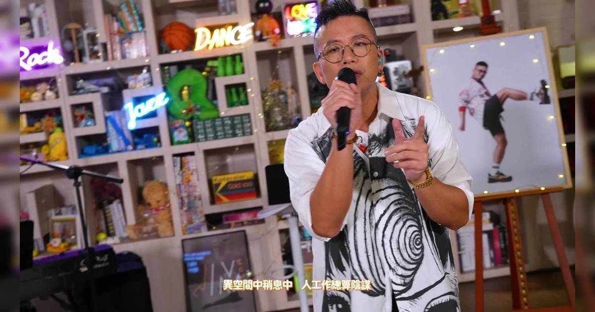 J Music｜小肥激罕承認新歌難唱到崩潰！自爆錄音辛酸史 監製一招救駕？