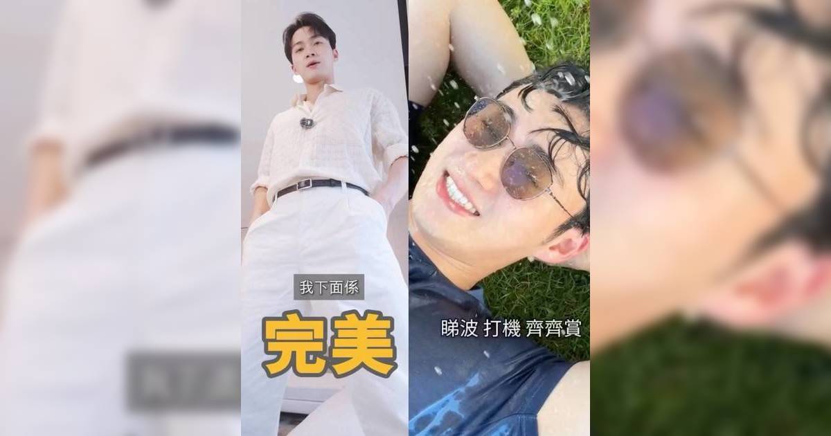周嘉洛強勢威脅陳凱琳Top KOL地位？獲封「廣告聖體」全網推爆 4大原因意想不到！