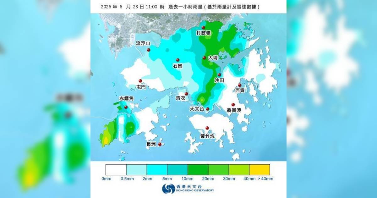 黃雨警告於上午11時10分生效！附天文台各區雨量分佈圖