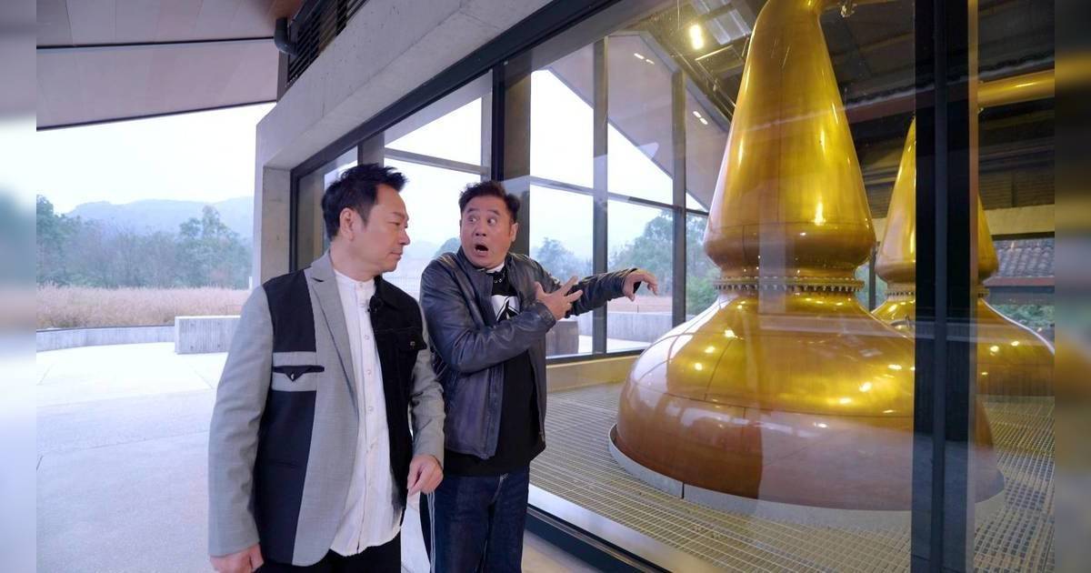 江湖見｜黎耀祥麥包勁嘆川菜！驚揭峨眉山隱世酒廠藏1.3億蒸餾器