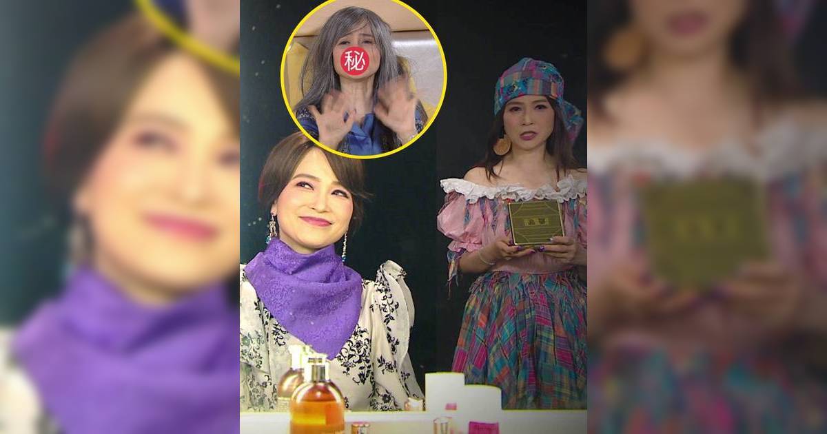 愛‧回家之開心速遞｜樊亦敏模仿林淑敏滕麗名反出事！壓力爆煲一夜白髮嚇親網民