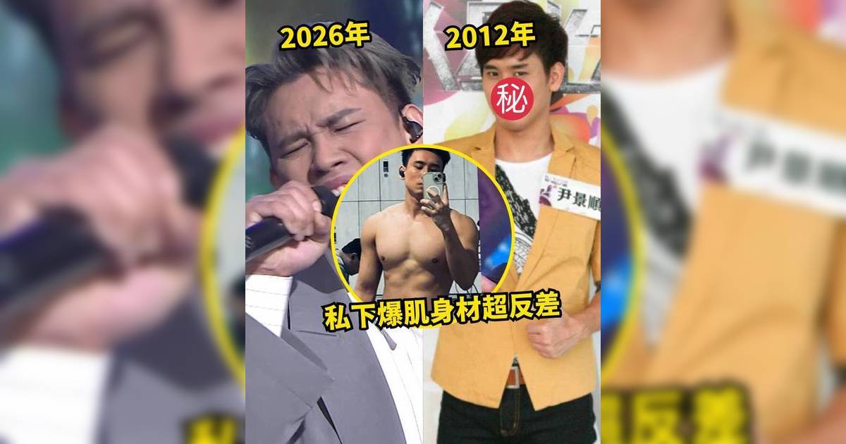 中年好聲音4｜「東方不敗」尹景順是誰？憑獨特「女聲」唱腔殺入14強 與谷婭溦13年戰友
