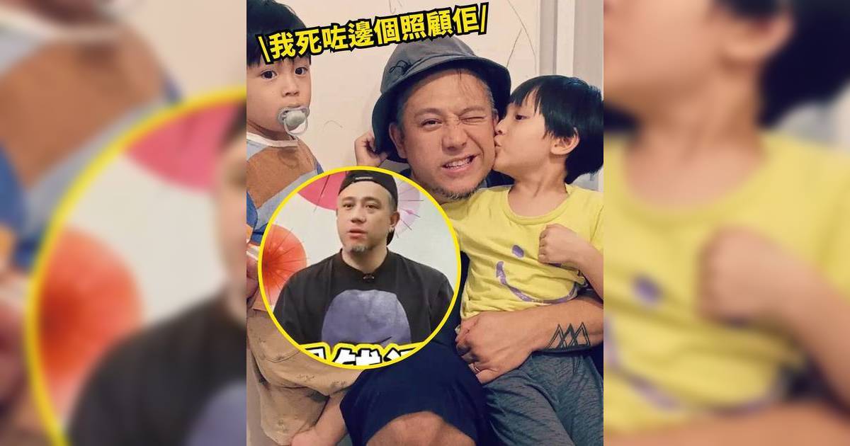 41歲張致恒認巨債未清 淚崩認二仔患自閉症！5歲未識講嘢 因一事被當面斥責「唔識做爸爸」