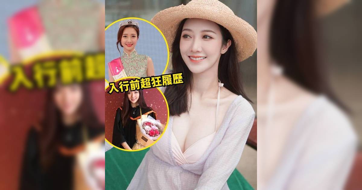 愛‧回家之三代同糖｜何依婷首拍處境劇！演心機女惡鬥閨蜜吳若希！