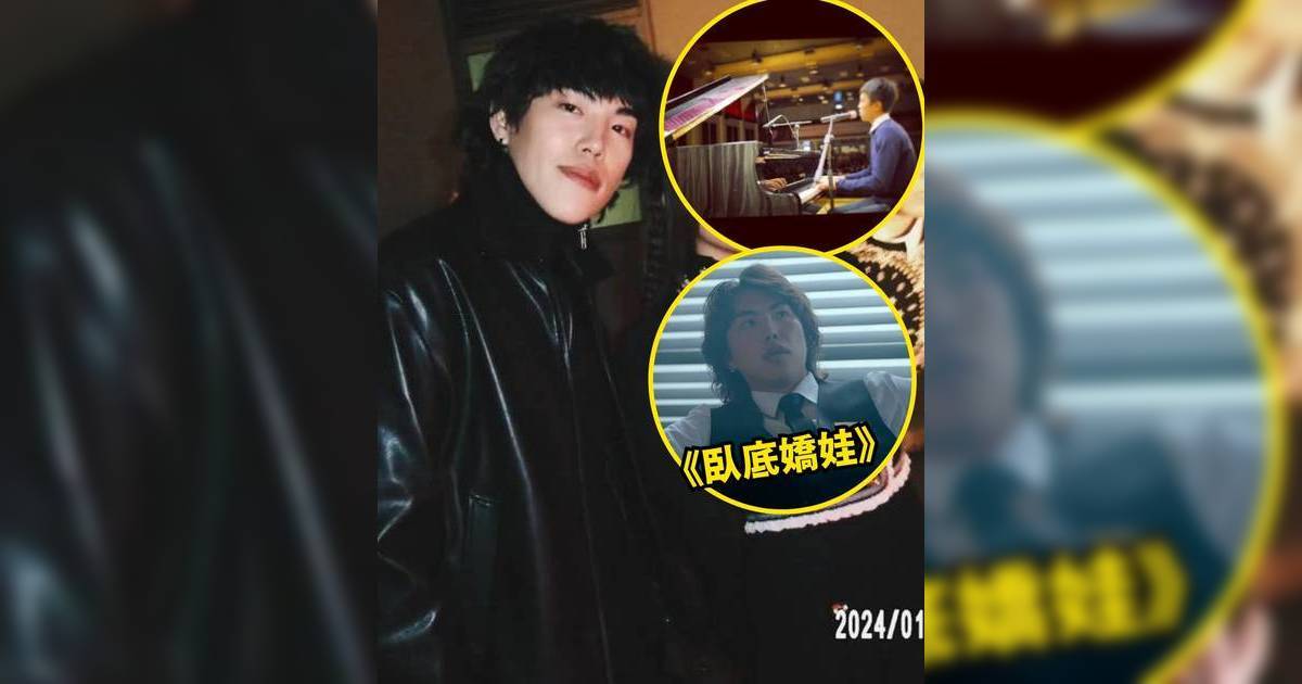 愛‧回家之三代同糖｜聲夢2侯雋熙背景驚人！皇仁畢業鋼琴王子文武雙全！