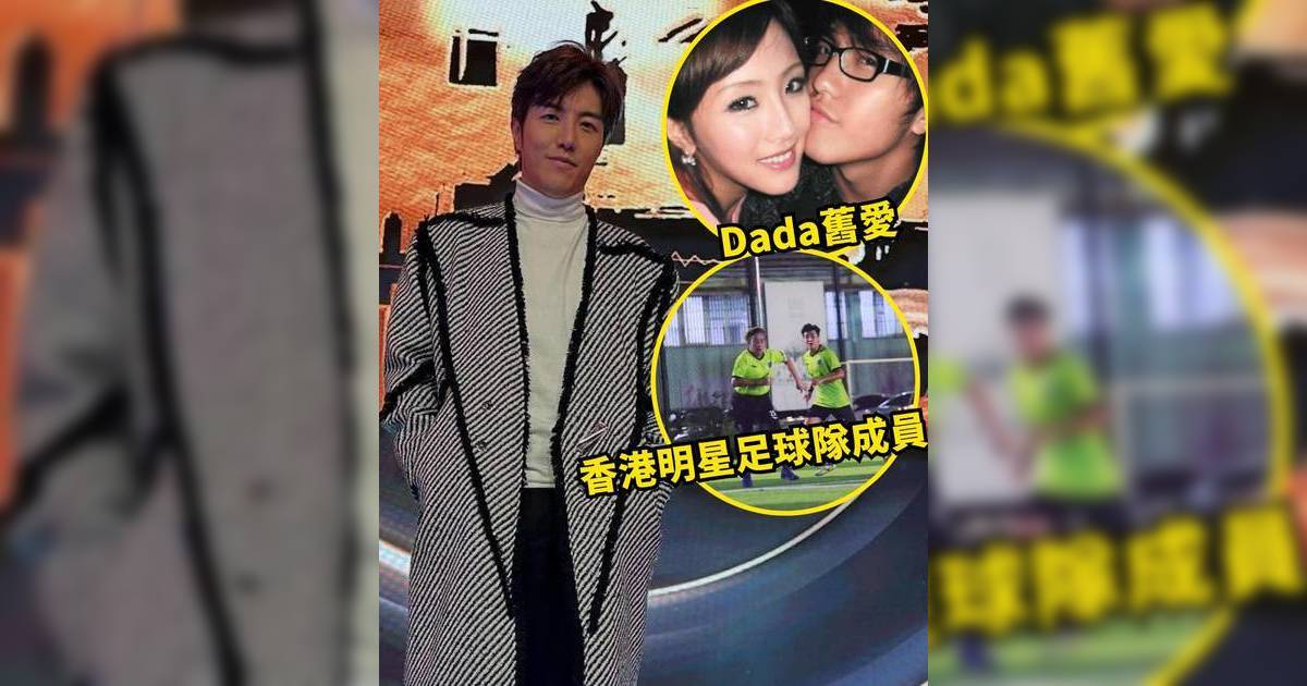 愛‧回家之三代同糖｜中聲3趙浚承首擔正！演腹黑流量王惡鬥吳若希！
