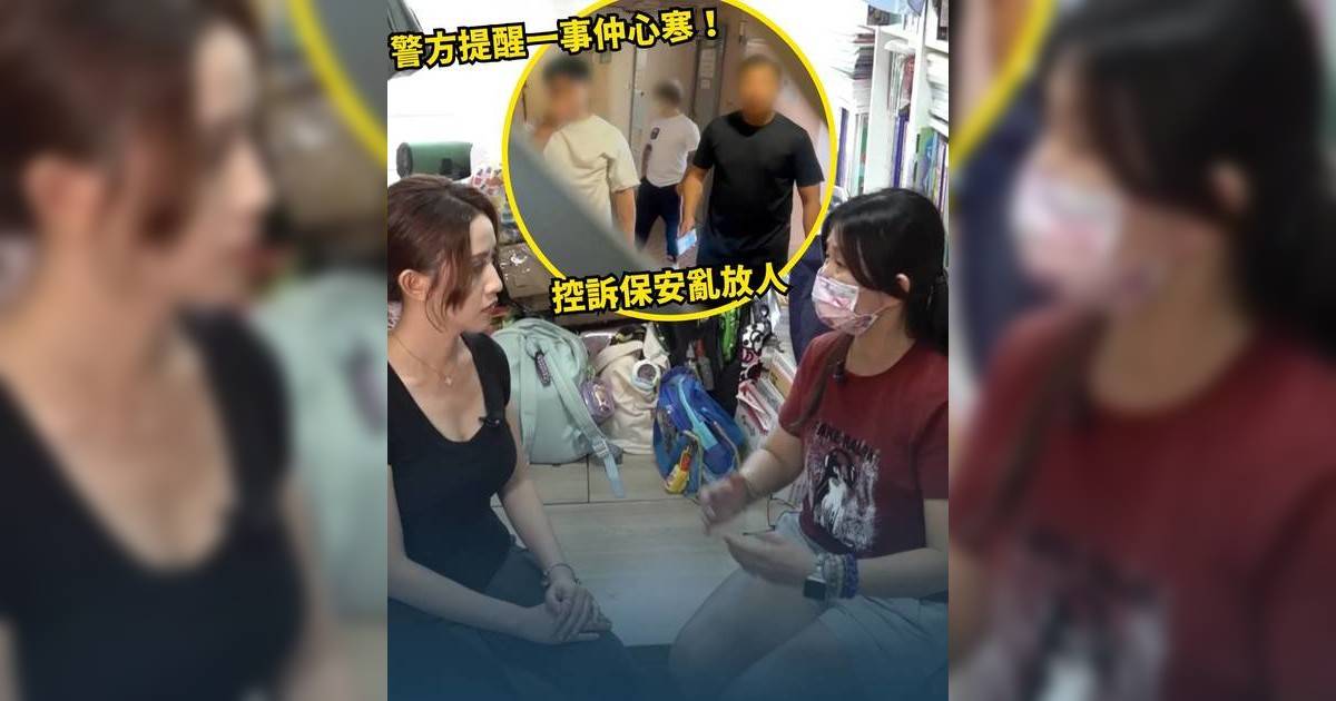 東張西望｜公屋女被5大漢登門屈欠債 前戶主走數現戶主遭殃如何自保