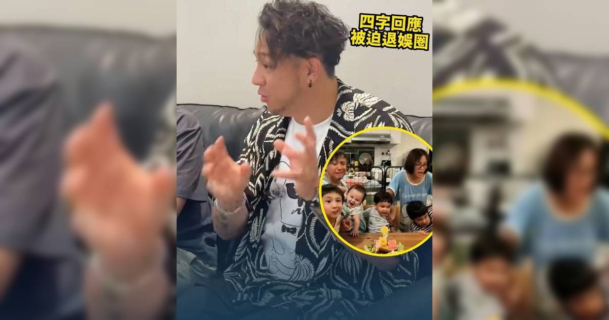 張致恒親解窮爆生4個原因 心痛二仔患過度活躍加自閉症