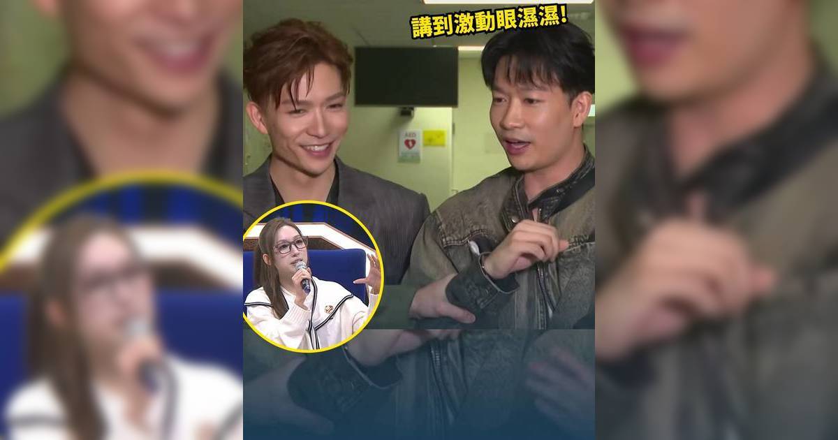 東張西望｜周志文撐周志康藏大洋蔥 孖生兄弟同場爆笑話 海兒都認錯