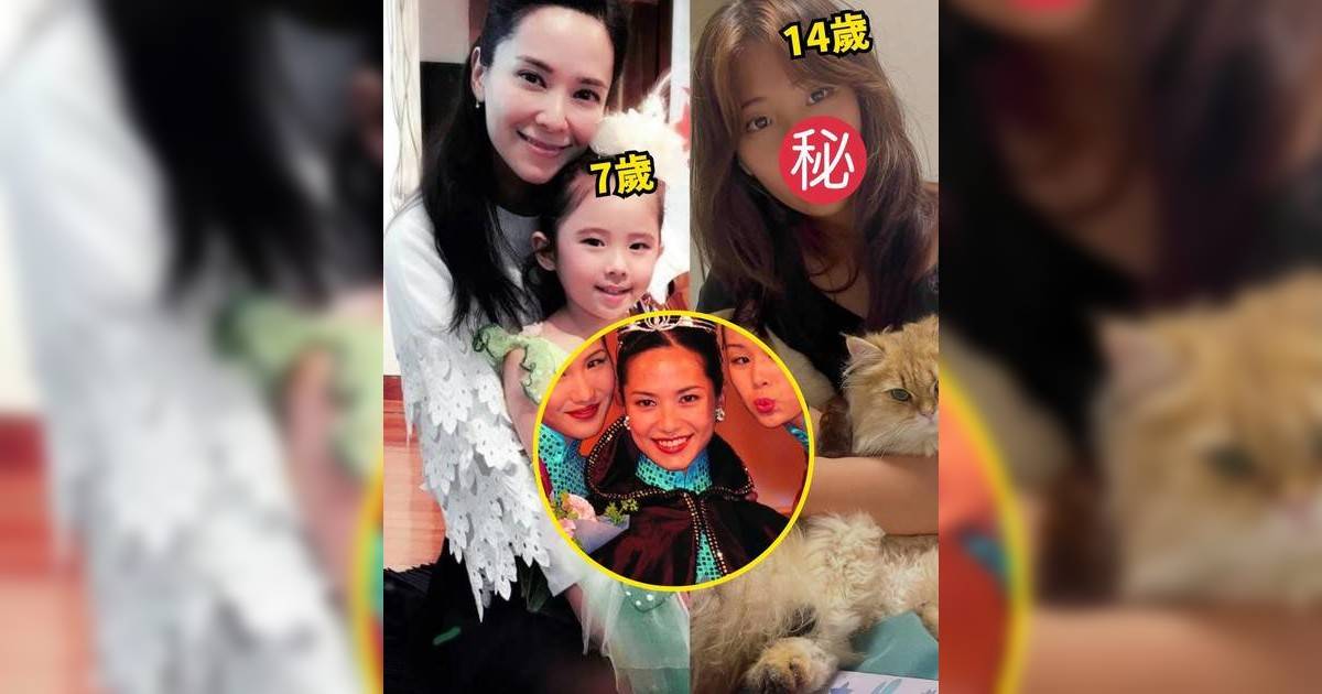 神複製最強基因！郭羨妮14歲大囡金髮露肩大解放 「超齡氣質」網民睇到眼凸！