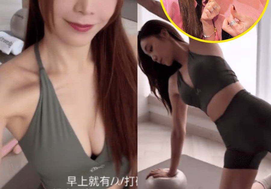 36歲「御用姣精」鄧伊婷曬瑜伽片惹火身段震撼 親姑姐身份更驚人