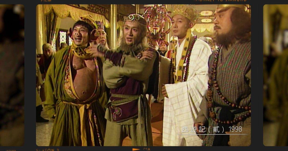 江湖見｜西遊記三師兄弟28年後重聚！陳浩民爆當年接棒張衛健演悟空壓力極大？