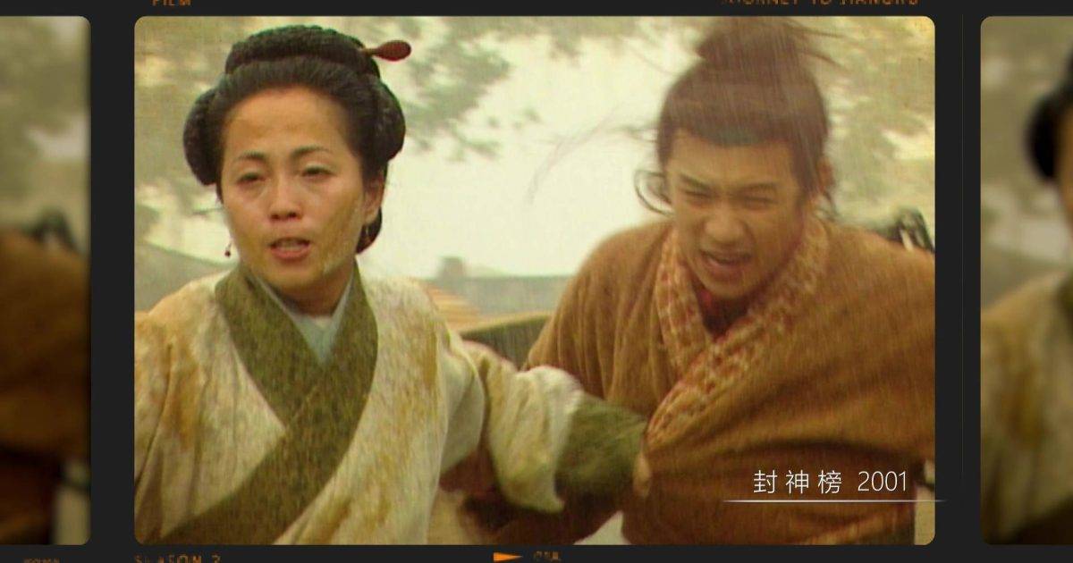 江湖見｜陳浩民罕有承認年少輕狂！自認曾囂張跋扈 全因一件事180度大轉變？