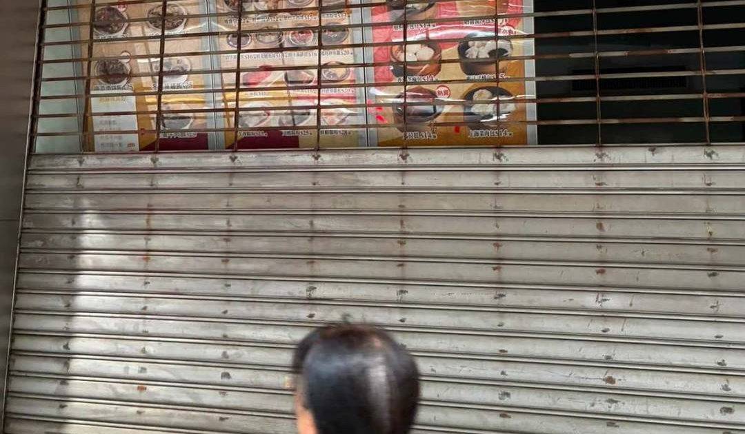 連鎖酒樓最後分店宣布結業 品牌正式全線結業 8年近300間酒樓執笠