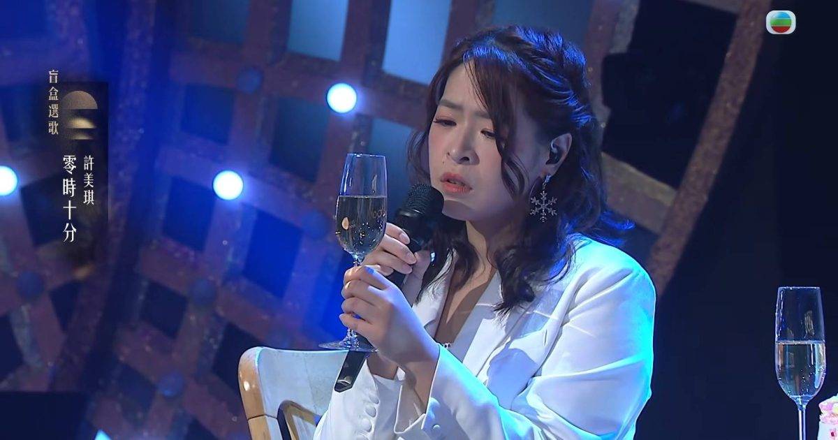 中年好聲音4｜許美琪唱《零時十分》陳松伶聽到想喊 一句演繹最經典