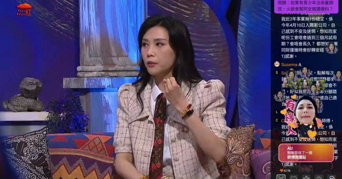 師傅點算｜俄學者偷26具女童屍製人偶！稱用死靈術復活：當自己女咁養